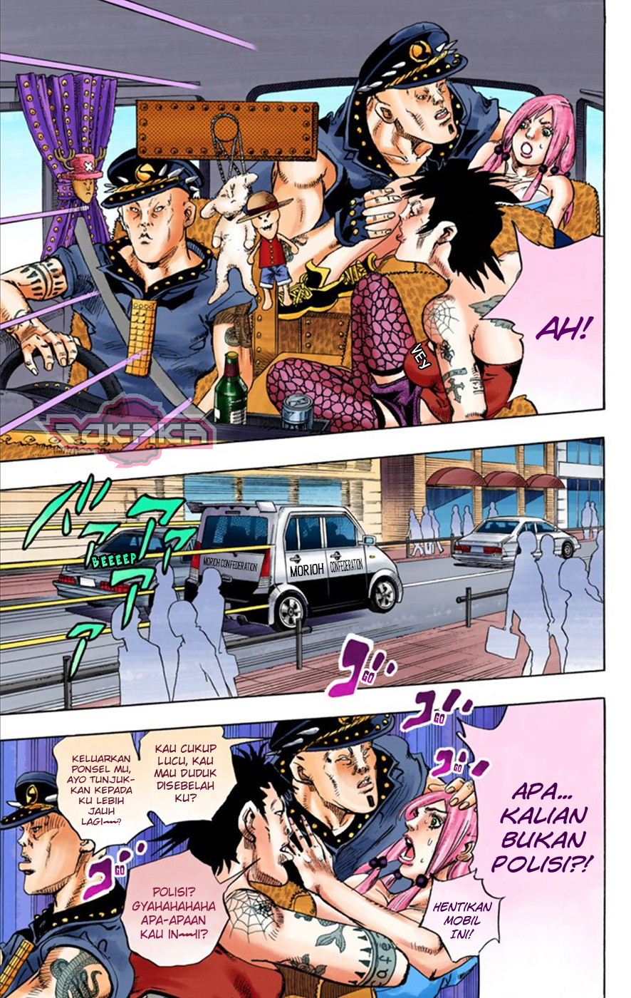 Read JoJo no Kimyou na Bouken Part 8 JoJolion ID Manga Online