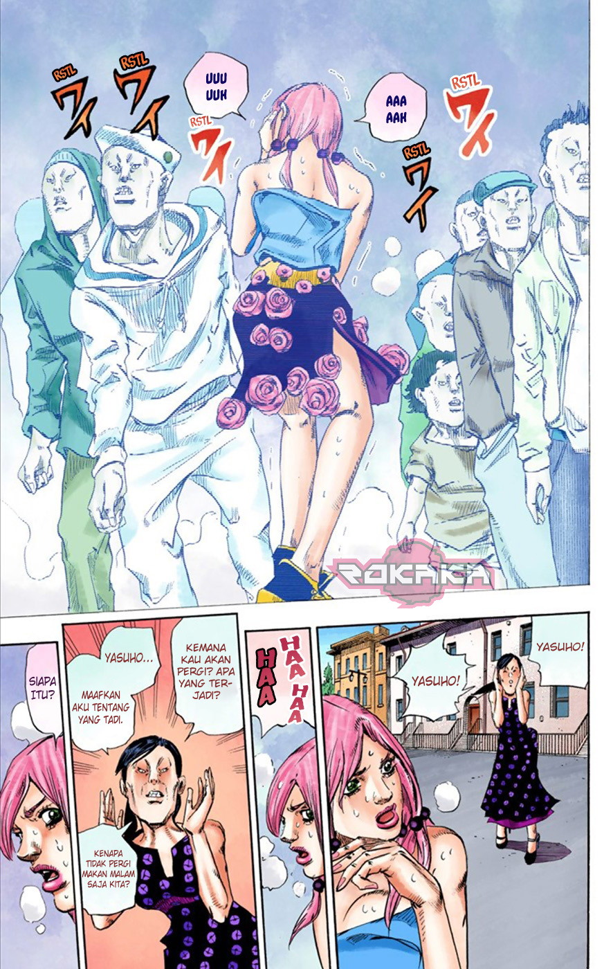 Read JoJo no Kimyou na Bouken Part 8 JoJolion ID Manga Online