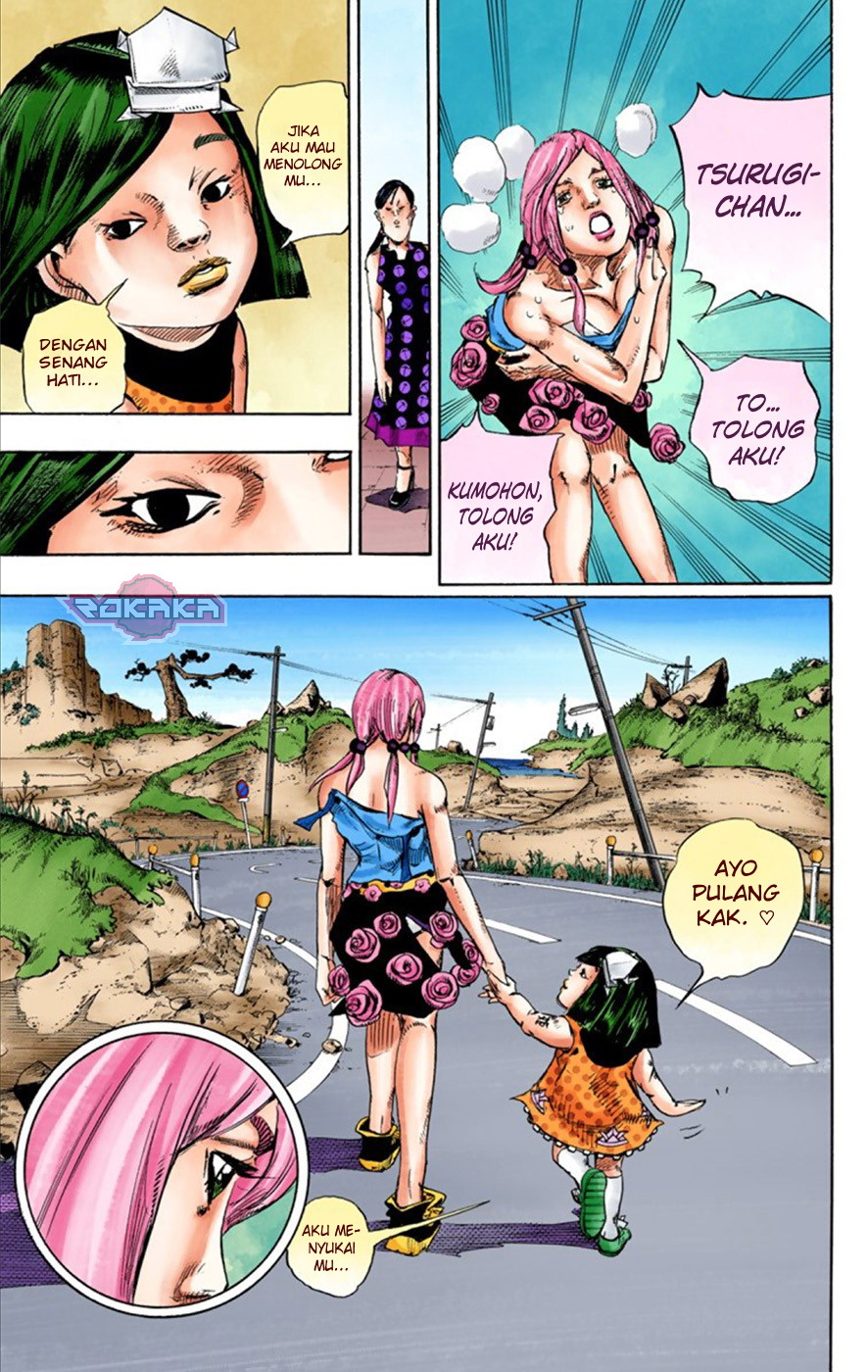 Read JoJo no Kimyou na Bouken Part 8 JoJolion ID Manga Online