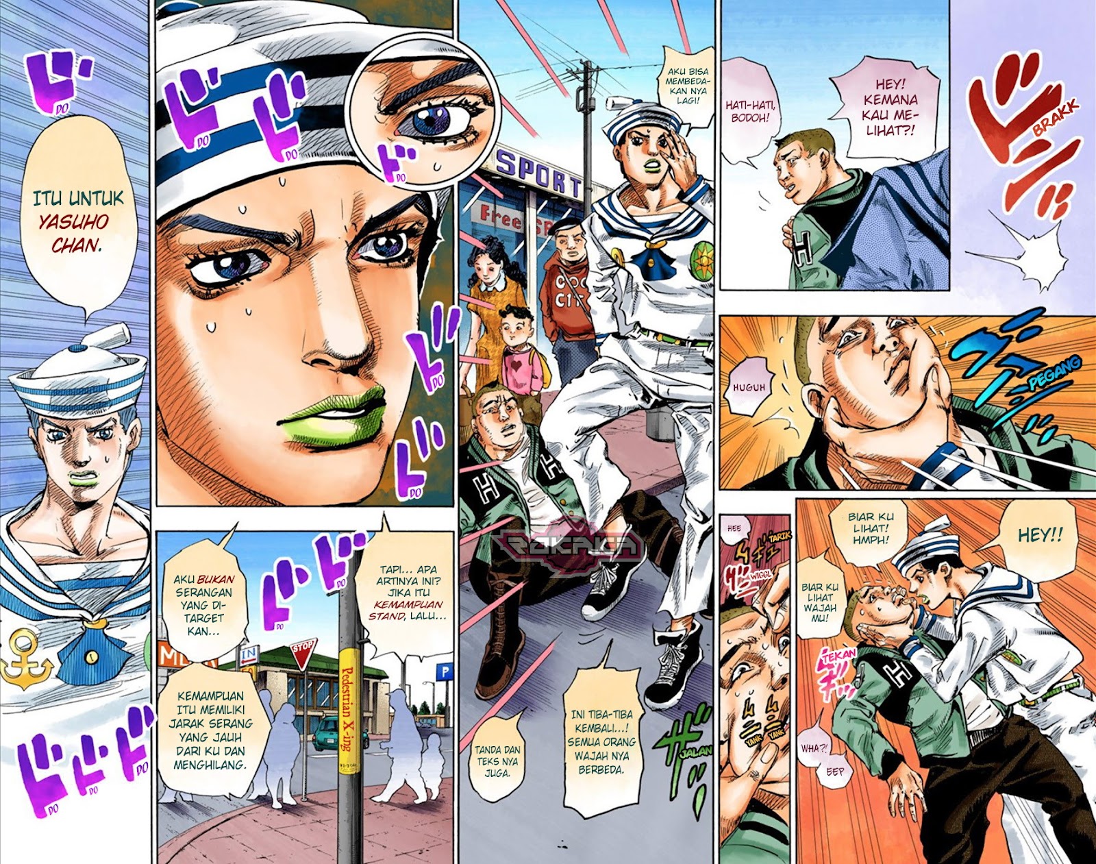 Read JoJo no Kimyou na Bouken Part 8 JoJolion ID Manga Online