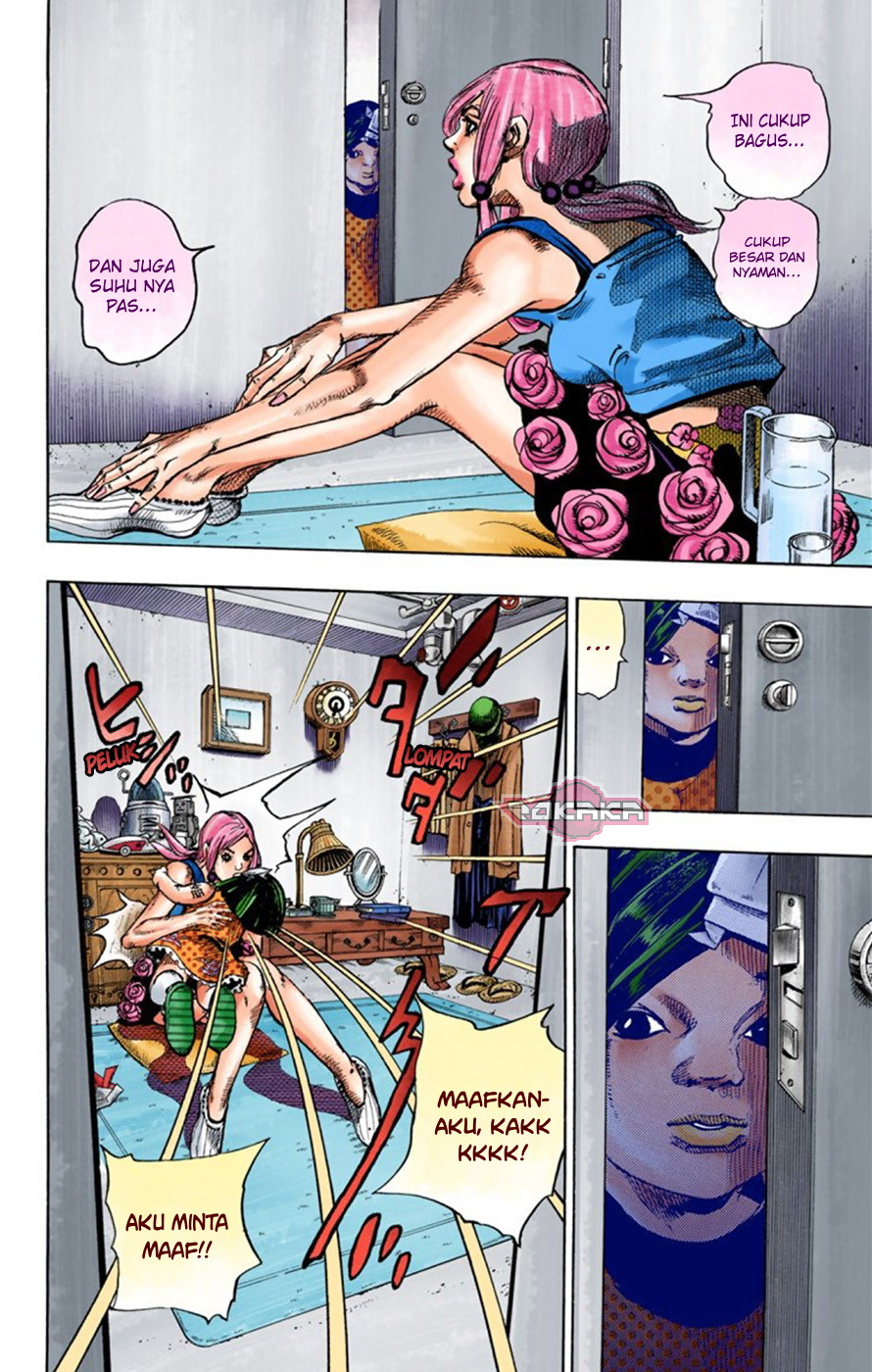 Read JoJo no Kimyou na Bouken Part 8 JoJolion ID Manga Online