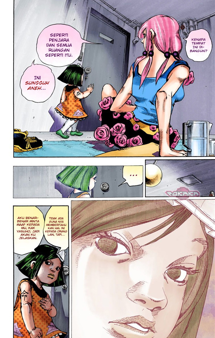 Read JoJo no Kimyou na Bouken Part 8 JoJolion ID Manga Online