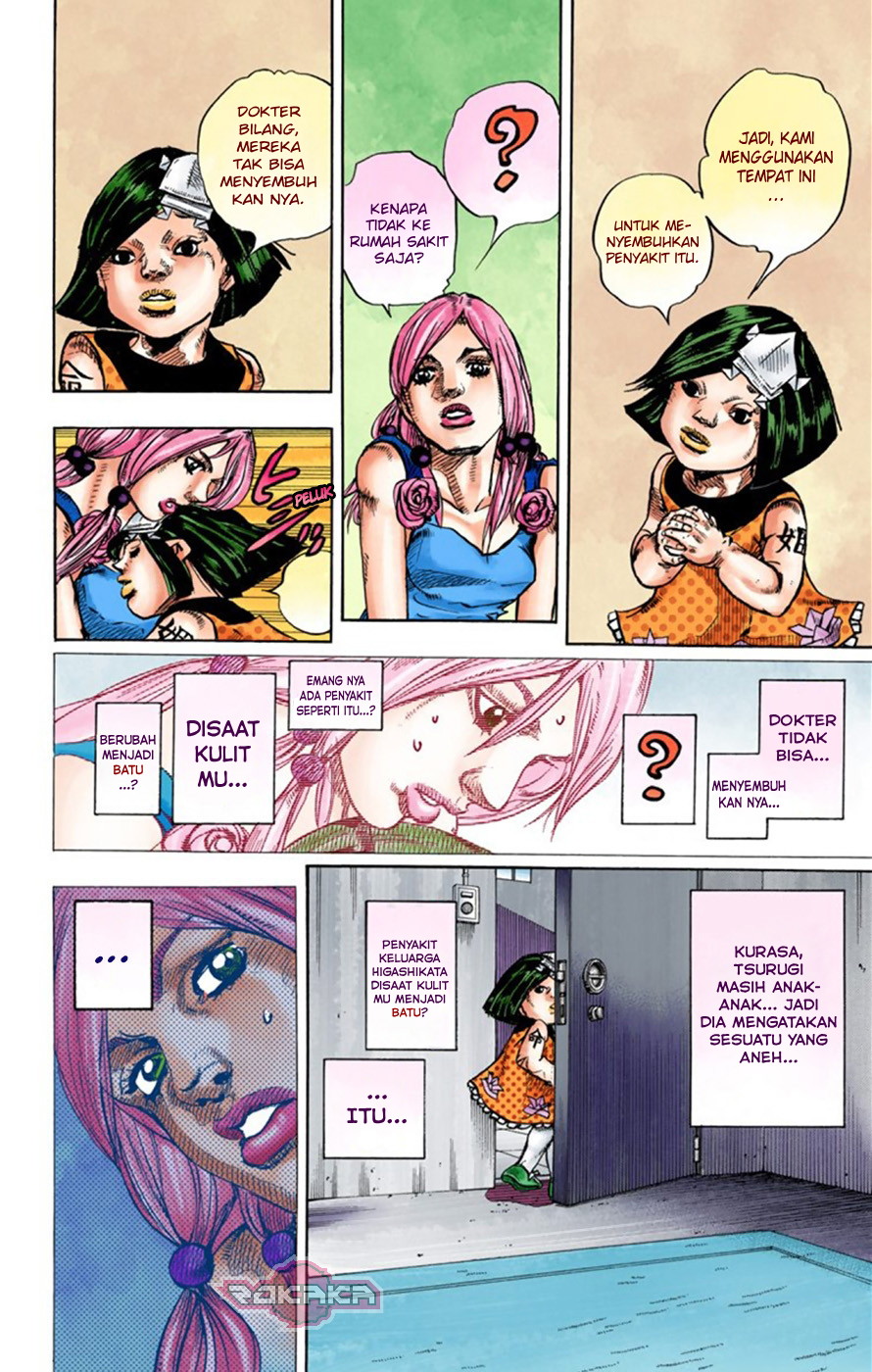 Read JoJo no Kimyou na Bouken Part 8 JoJolion ID Manga Online