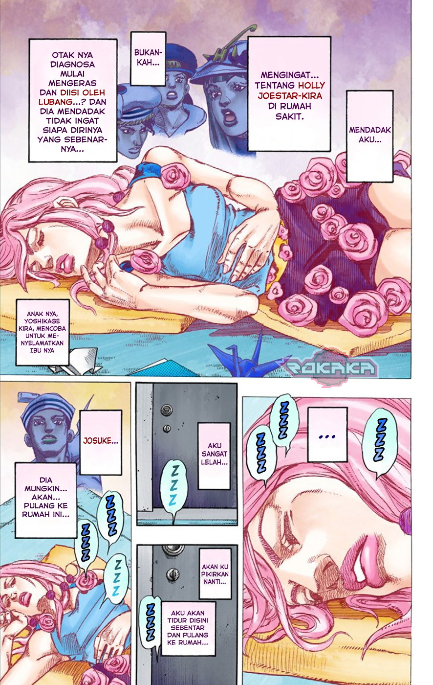 Read JoJo no Kimyou na Bouken Part 8 JoJolion ID Manga Online