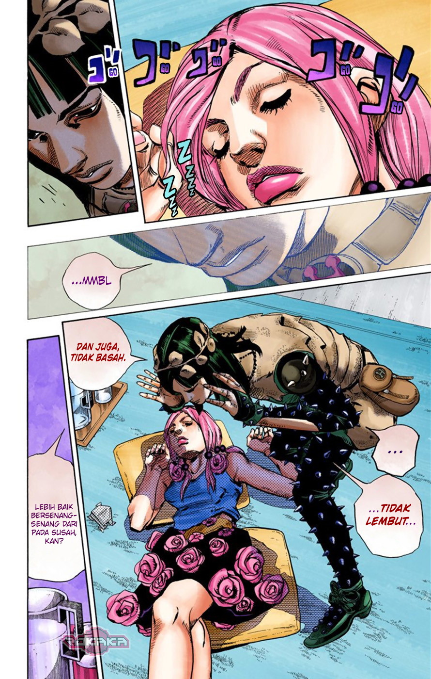 Read JoJo no Kimyou na Bouken Part 8 JoJolion ID Manga Online