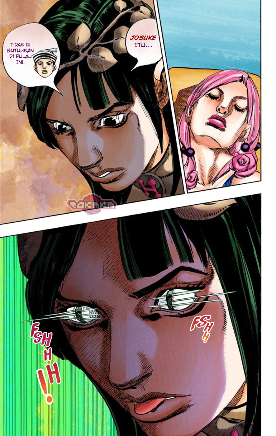 Read JoJo no Kimyou na Bouken Part 8 JoJolion ID Manga Online