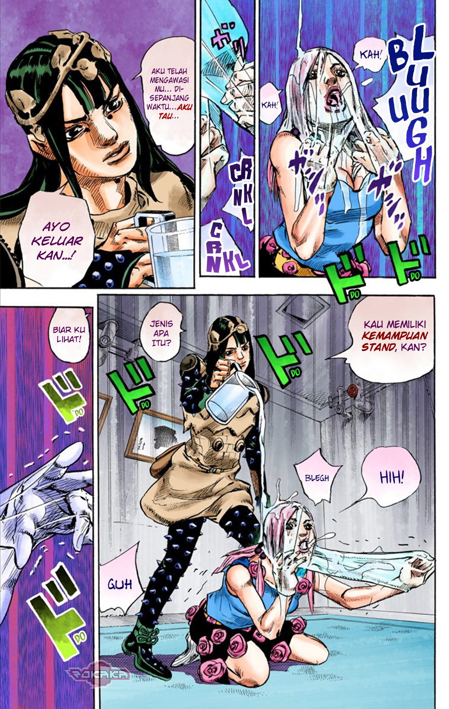 Read JoJo no Kimyou na Bouken Part 8 JoJolion ID Manga Online