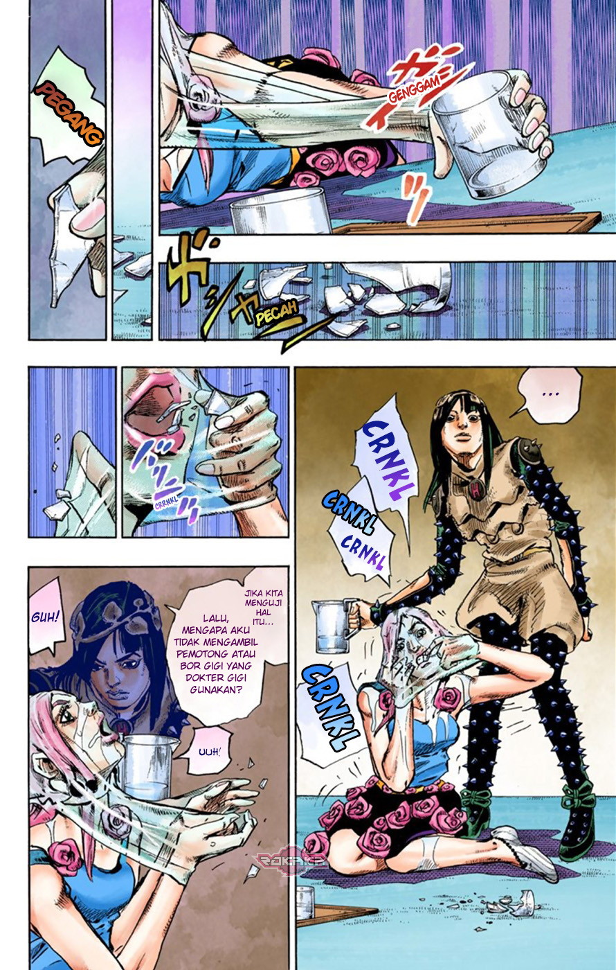 Read JoJo no Kimyou na Bouken Part 8 JoJolion ID Manga Online