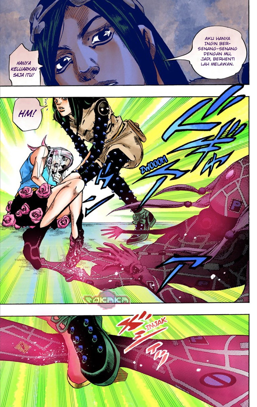 Read JoJo no Kimyou na Bouken Part 8 JoJolion ID Manga Online