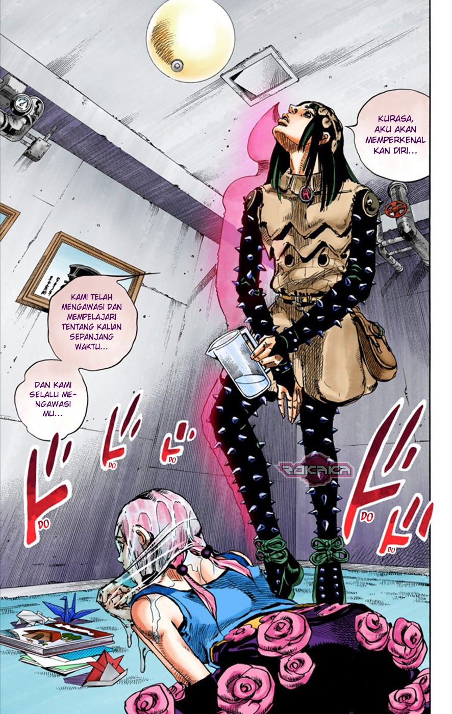 Read JoJo no Kimyou na Bouken Part 8 JoJolion ID Manga Online