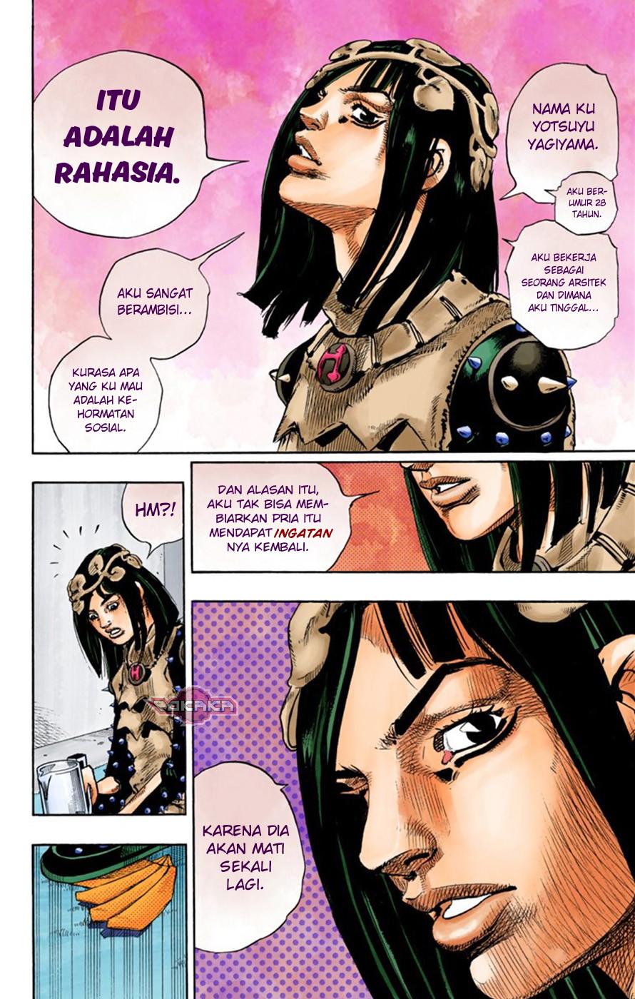 Read JoJo no Kimyou na Bouken Part 8 JoJolion ID Manga Online