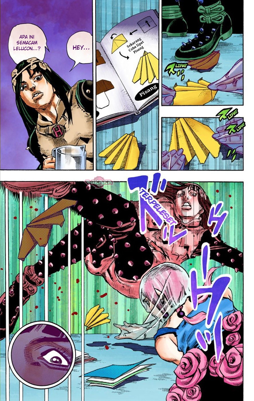 Read JoJo no Kimyou na Bouken Part 8 JoJolion ID Manga Online