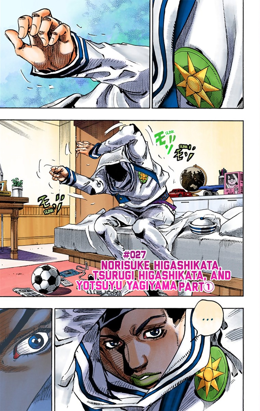 Read JoJo no Kimyou na Bouken Part 8 JoJolion ID Manga Online