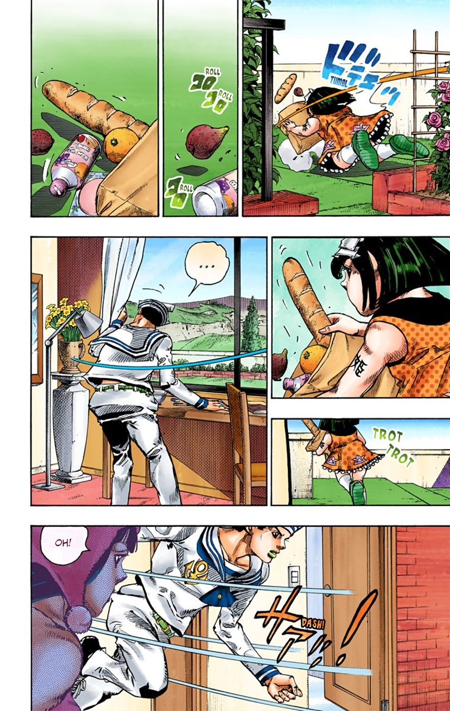 Read JoJo no Kimyou na Bouken Part 8 JoJolion ID Manga Online