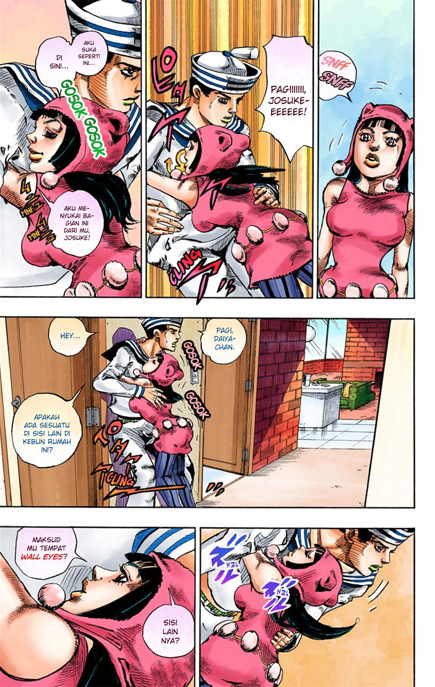 Read JoJo no Kimyou na Bouken Part 8 JoJolion ID Manga Online