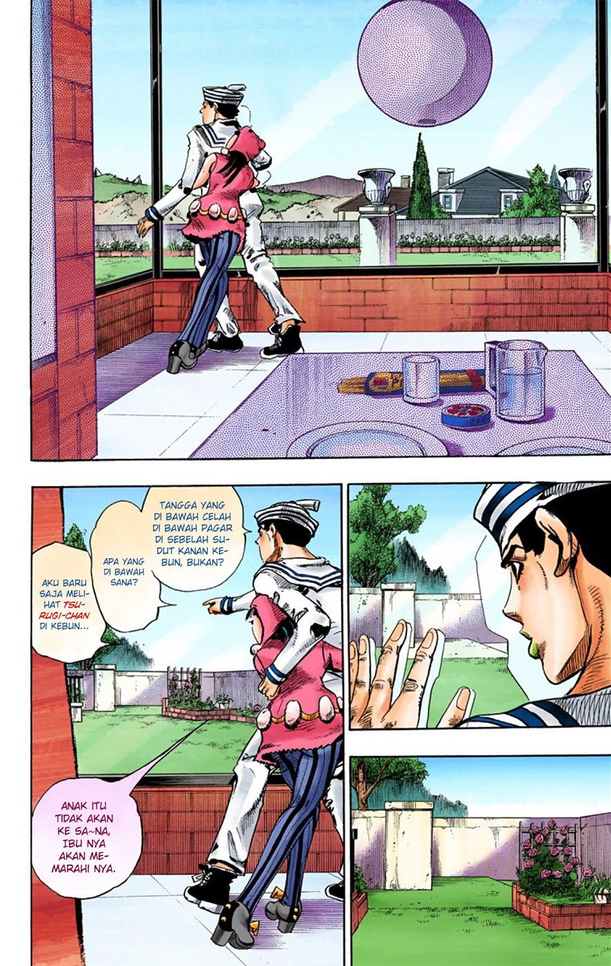 Read JoJo no Kimyou na Bouken Part 8 JoJolion ID Manga Online