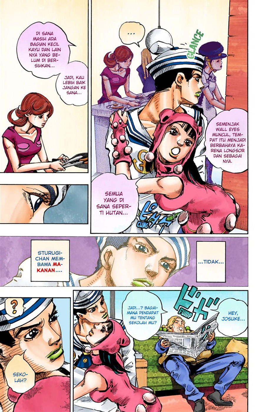 Read JoJo no Kimyou na Bouken Part 8 JoJolion ID Manga Online