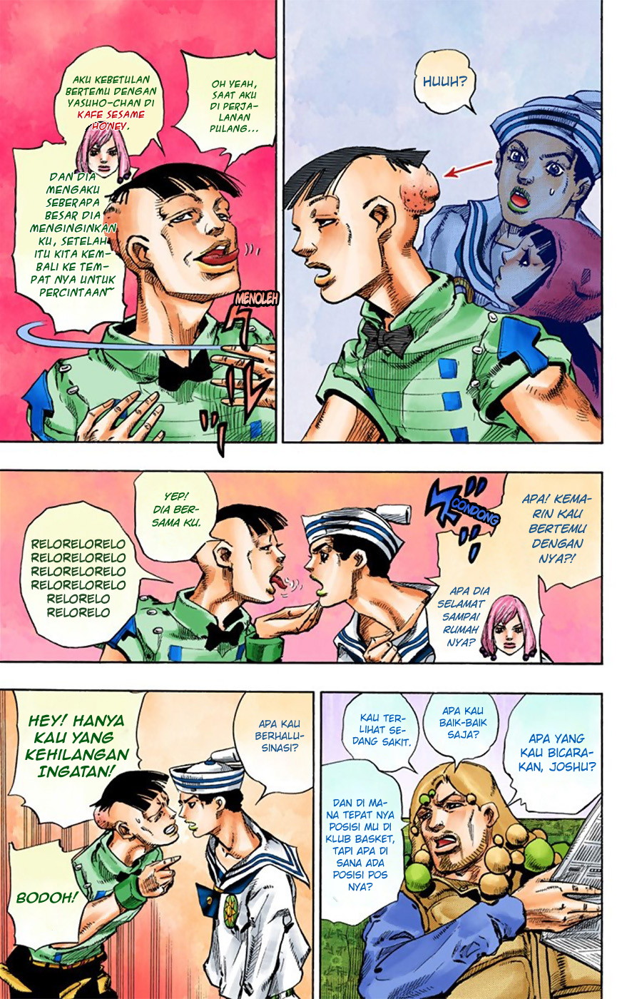 Read JoJo no Kimyou na Bouken Part 8 JoJolion ID Manga Online