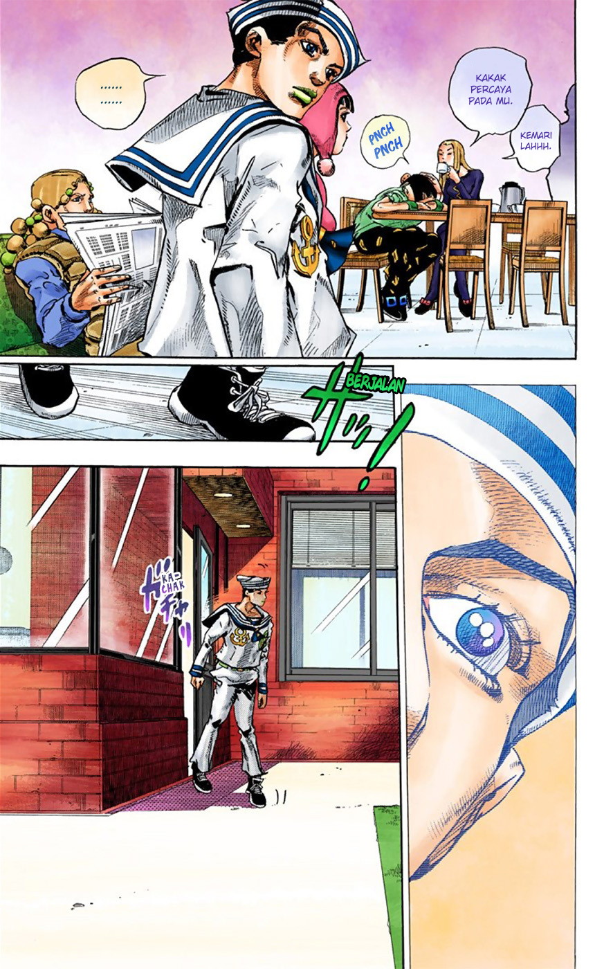 Read JoJo no Kimyou na Bouken Part 8 JoJolion ID Manga Online