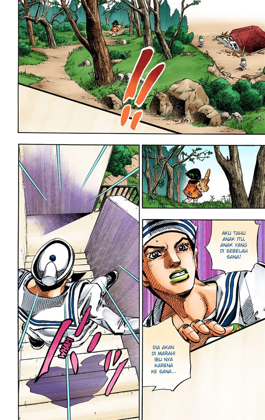 Read JoJo no Kimyou na Bouken Part 8 JoJolion ID Manga Online