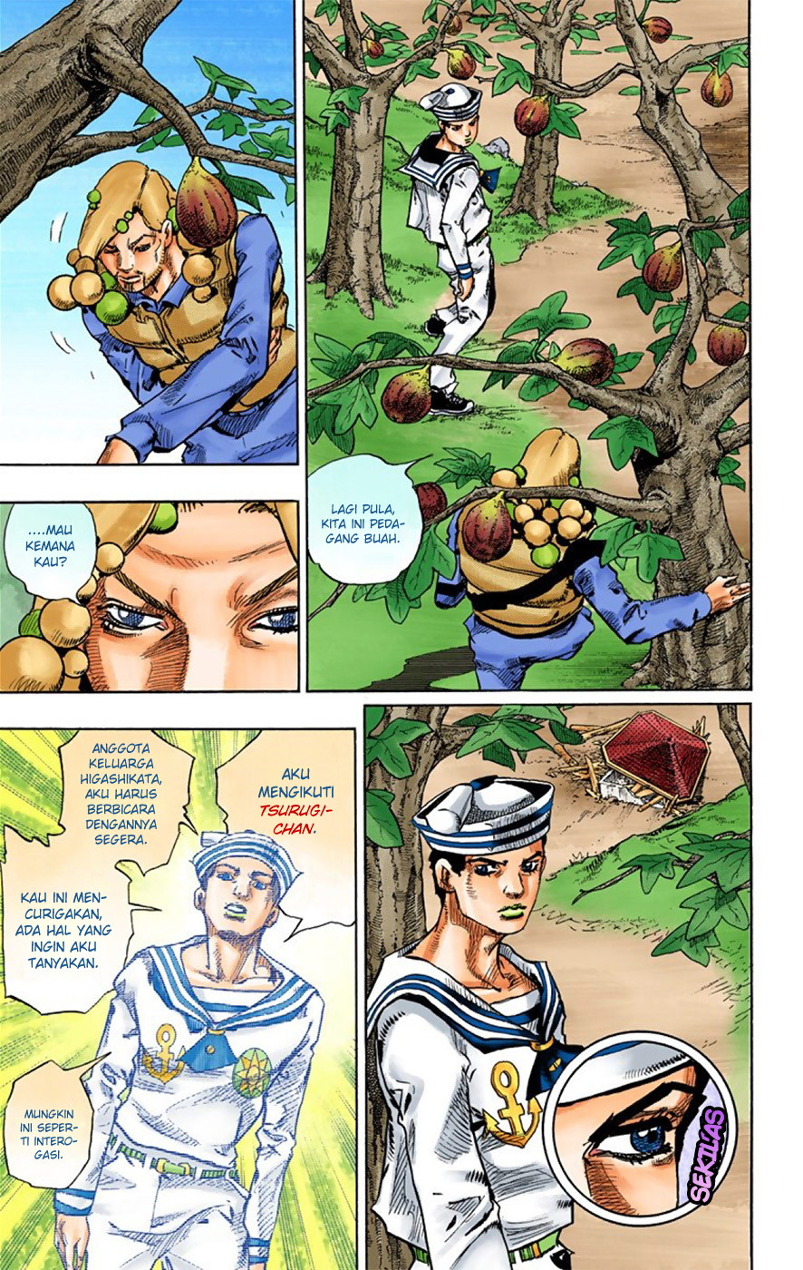 Read JoJo no Kimyou na Bouken Part 8 JoJolion ID Manga Online