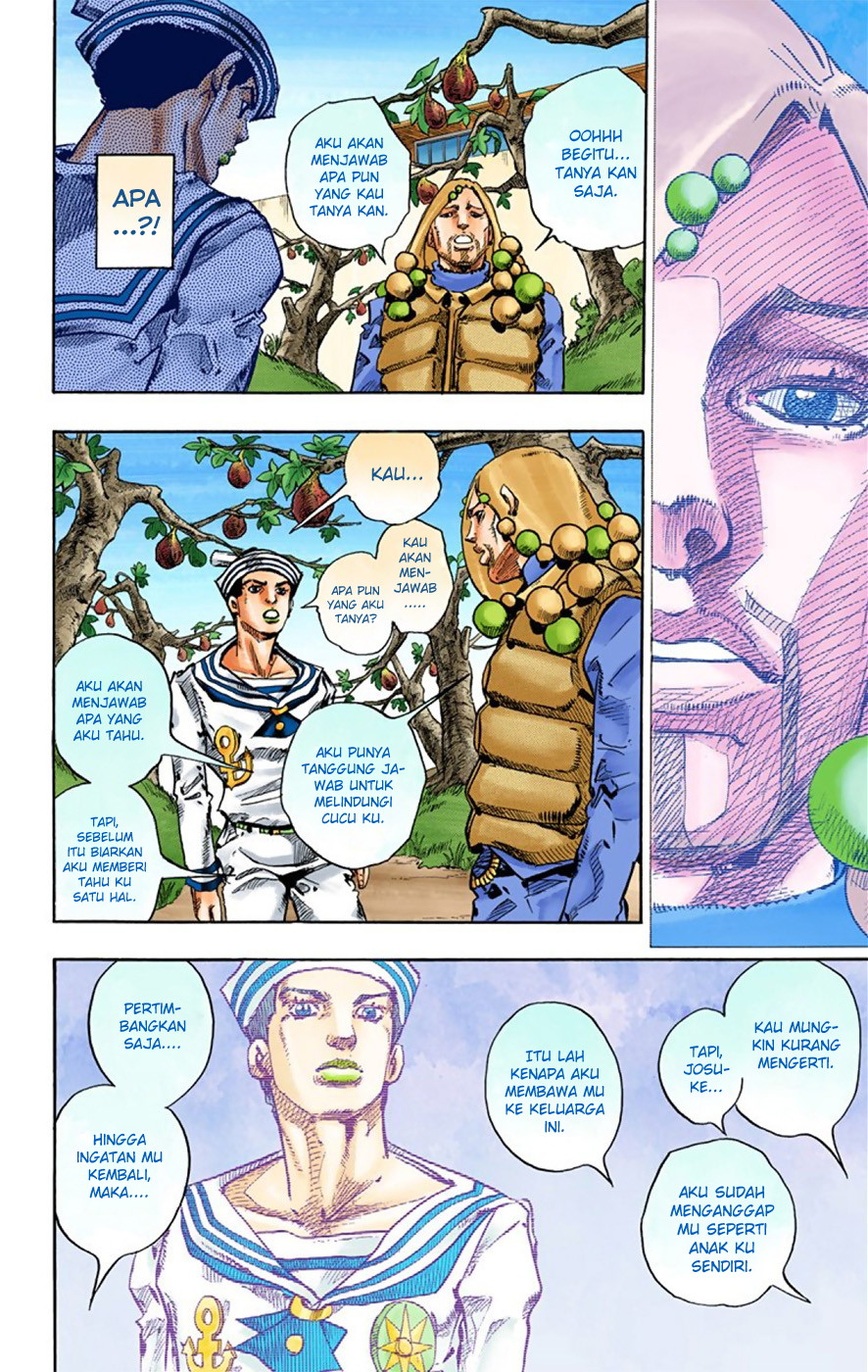 Read JoJo no Kimyou na Bouken Part 8 JoJolion ID Manga Online