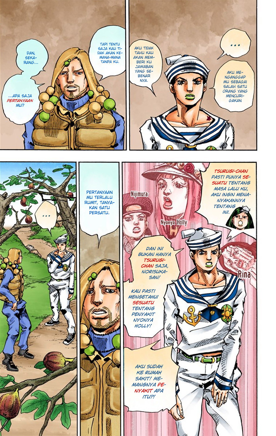 Read JoJo no Kimyou na Bouken Part 8 JoJolion ID Manga Online