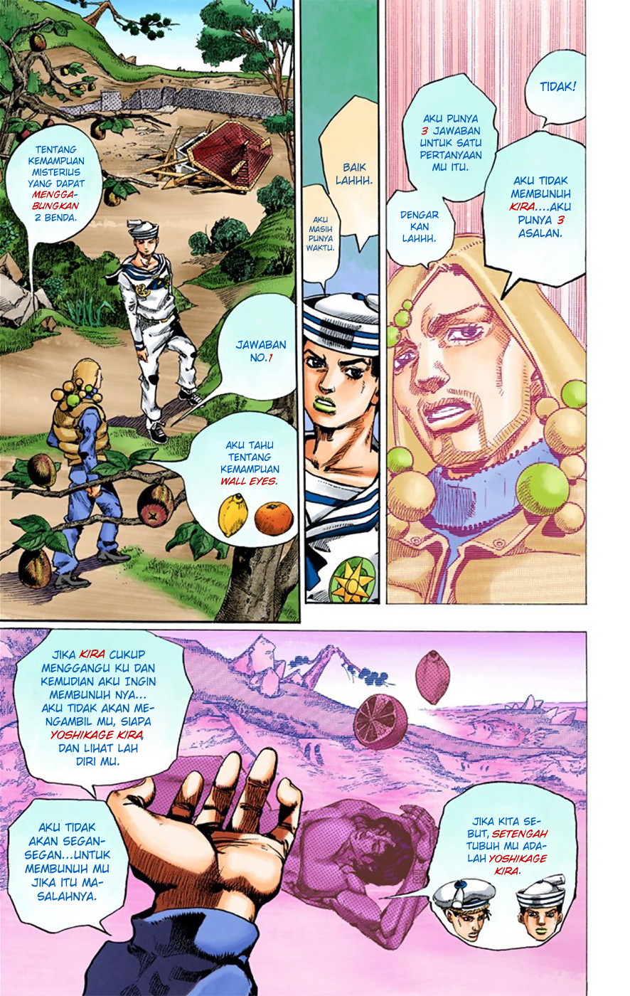 Read JoJo no Kimyou na Bouken Part 8 JoJolion ID Manga Online