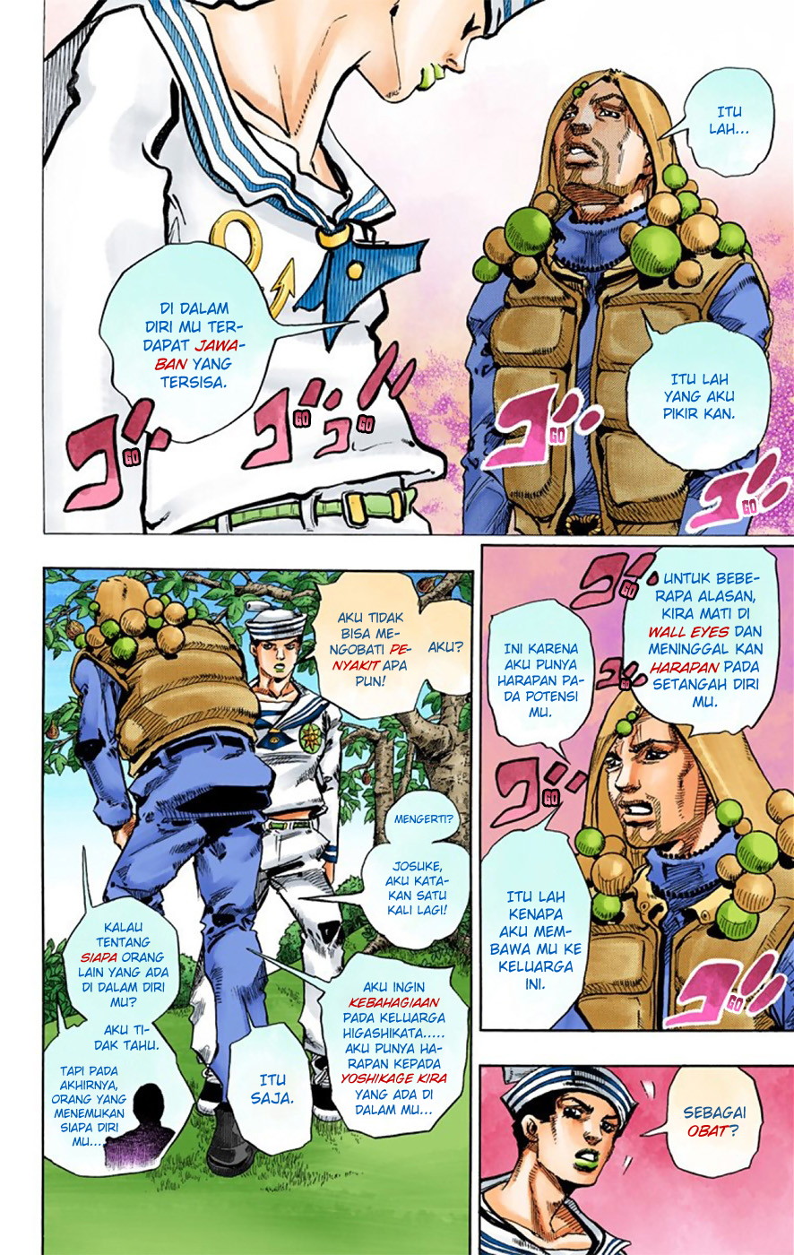 Read JoJo no Kimyou na Bouken Part 8 JoJolion ID Manga Online