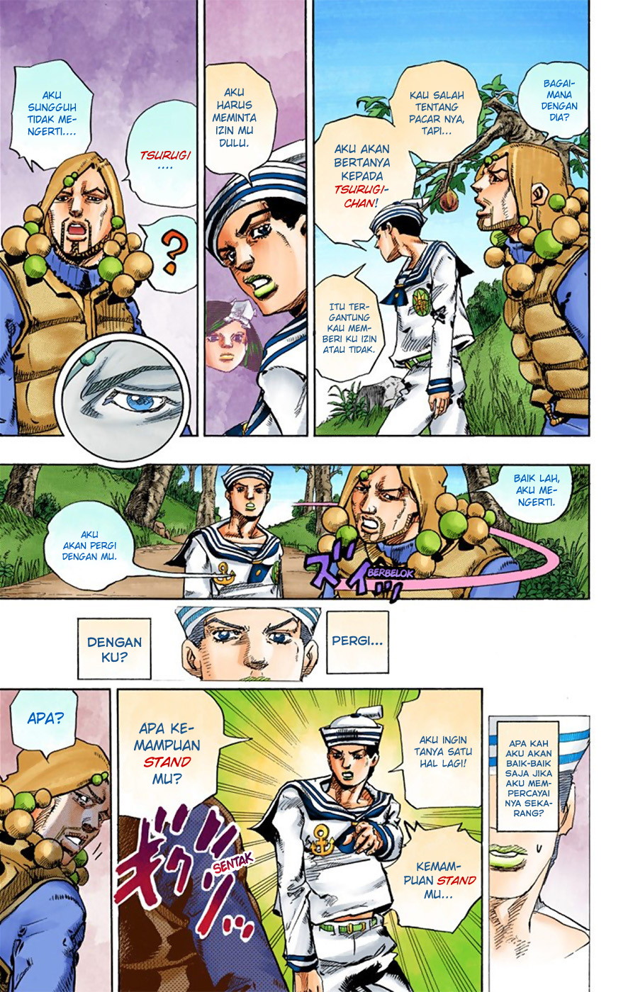Read JoJo no Kimyou na Bouken Part 8 JoJolion ID Manga Online