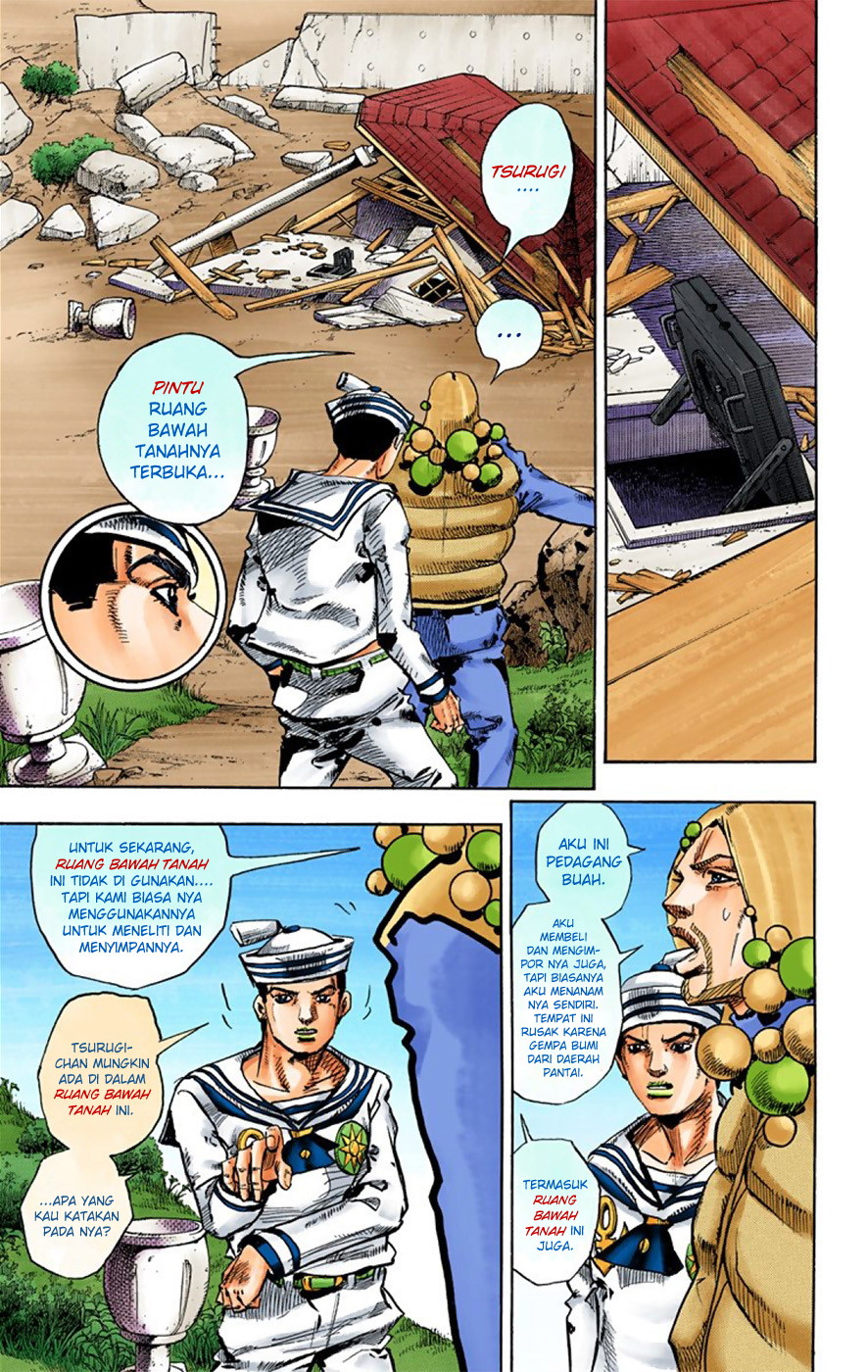 Read JoJo no Kimyou na Bouken Part 8 JoJolion ID Manga Online