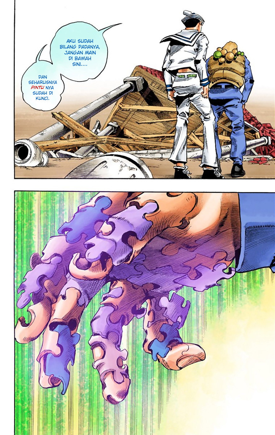 Read JoJo no Kimyou na Bouken Part 8 JoJolion ID Manga Online