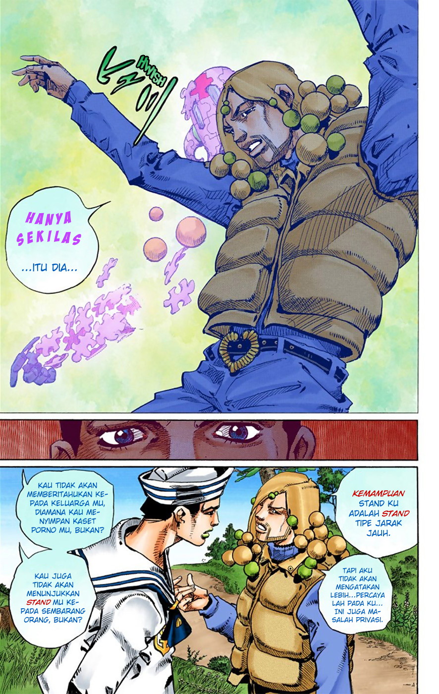 Read JoJo no Kimyou na Bouken Part 8 JoJolion ID Manga Online