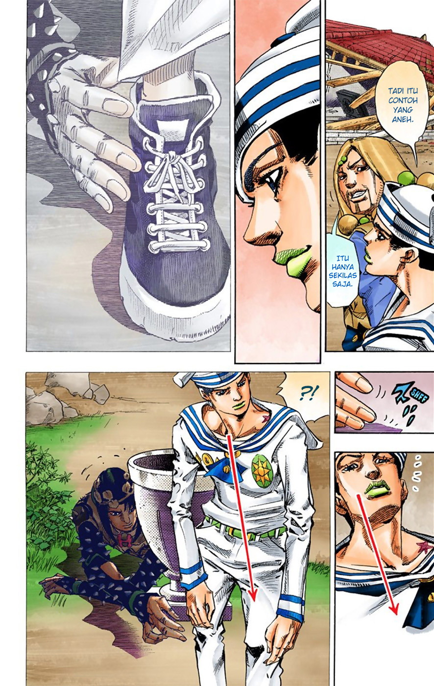 Read JoJo no Kimyou na Bouken Part 8 JoJolion ID Manga Online