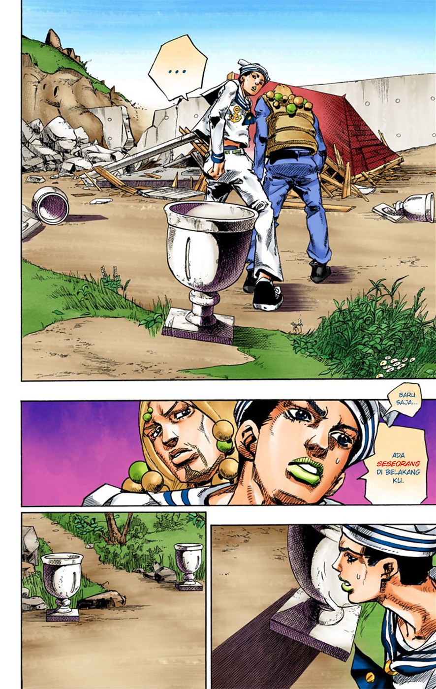 Read JoJo no Kimyou na Bouken Part 8 JoJolion ID Manga Online