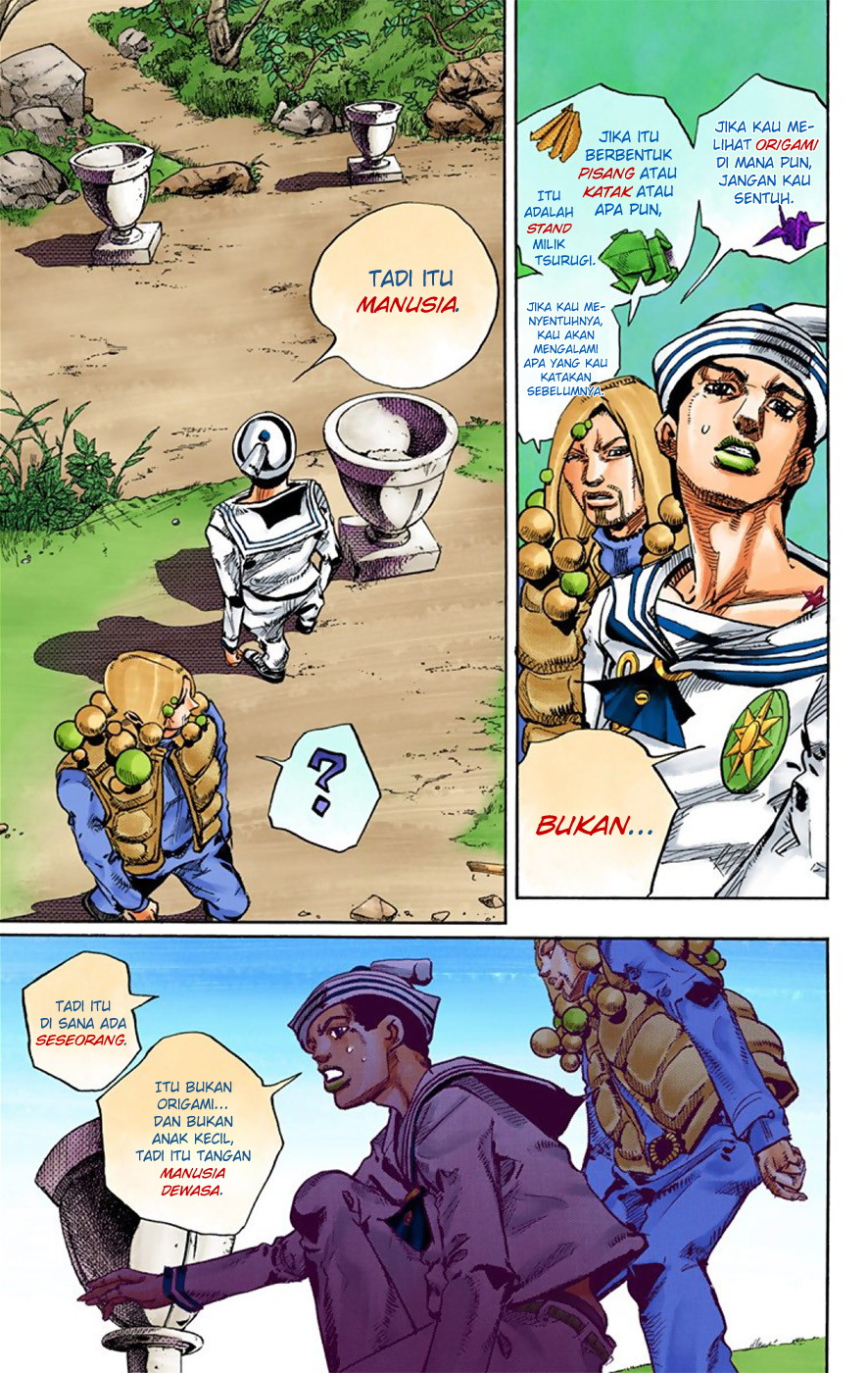 Read JoJo no Kimyou na Bouken Part 8 JoJolion ID Manga Online