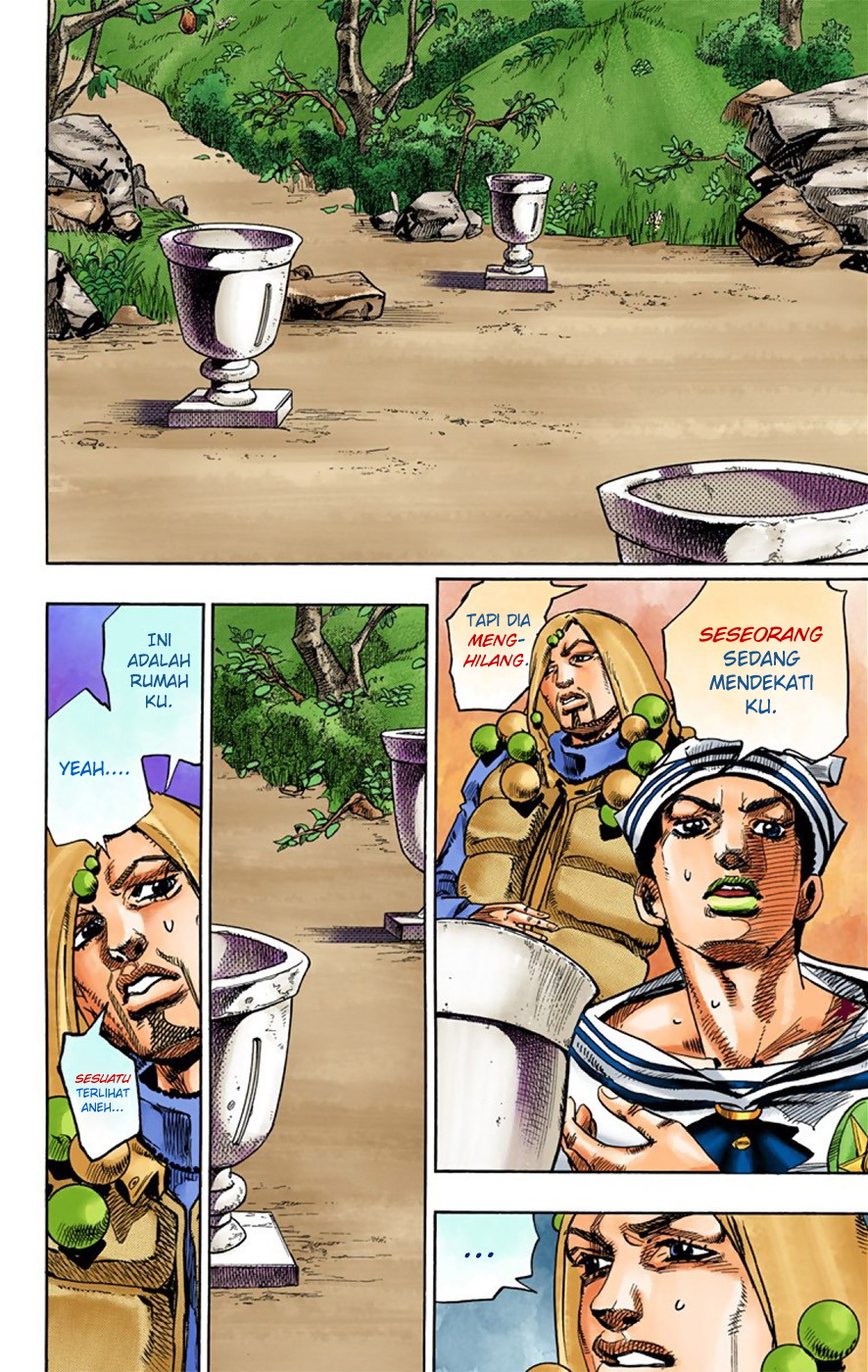 Read JoJo no Kimyou na Bouken Part 8 JoJolion ID Manga Online