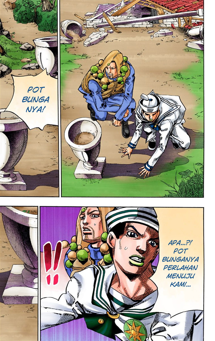 Read JoJo no Kimyou na Bouken Part 8 JoJolion ID Manga Online
