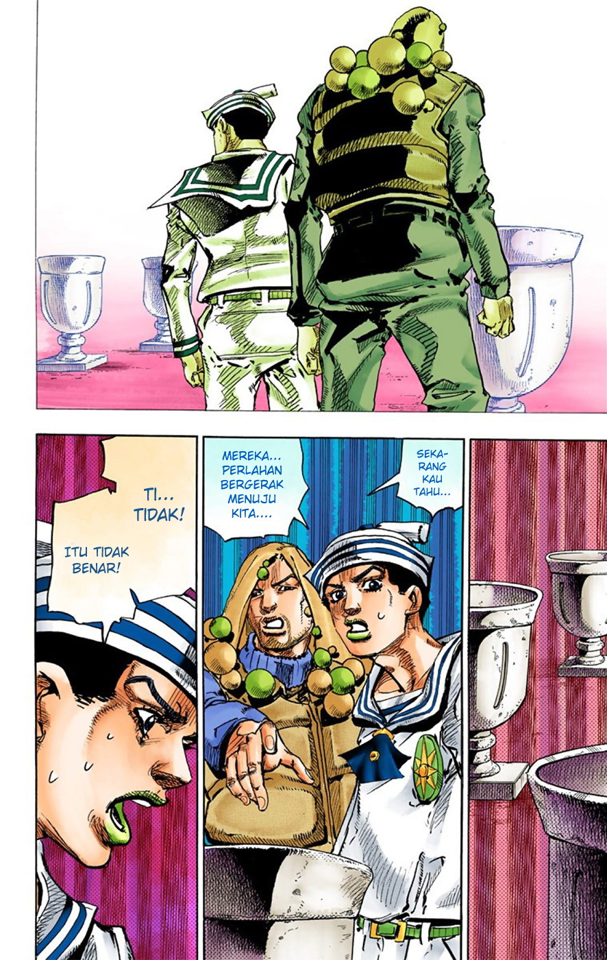 Read JoJo no Kimyou na Bouken Part 8 JoJolion ID Manga Online