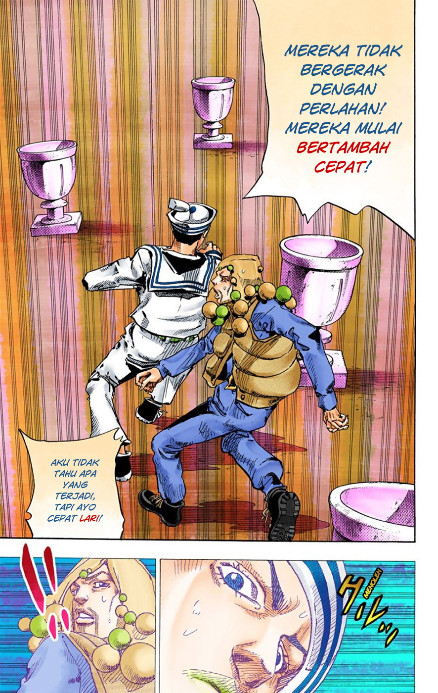 Read JoJo no Kimyou na Bouken Part 8 JoJolion ID Manga Online