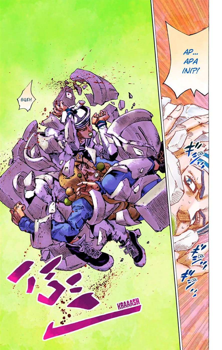 Read JoJo no Kimyou na Bouken Part 8 JoJolion ID Manga Online