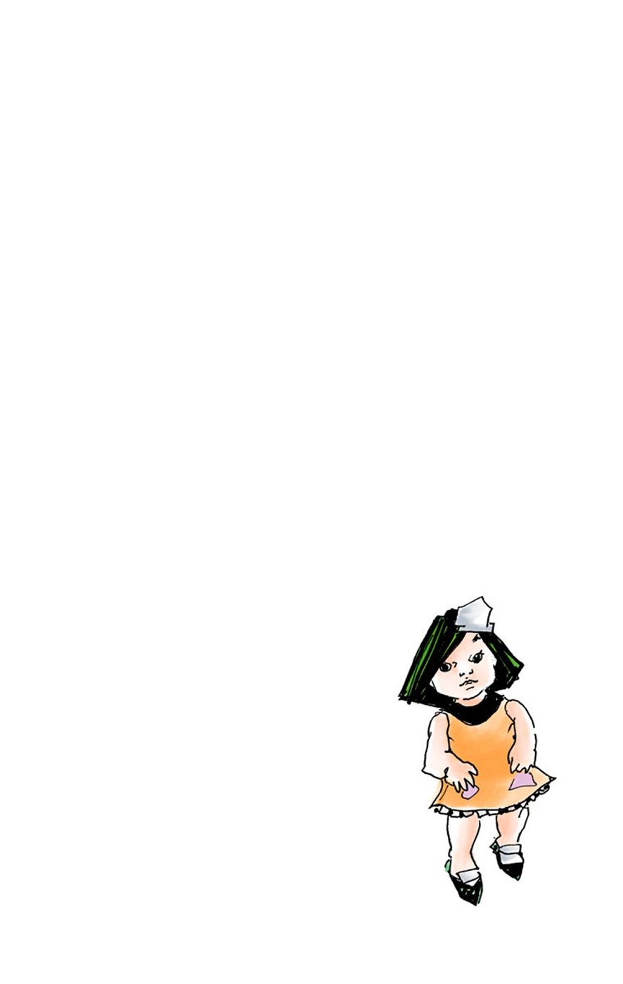 Read JoJo no Kimyou na Bouken Part 8 JoJolion ID Manga Online
