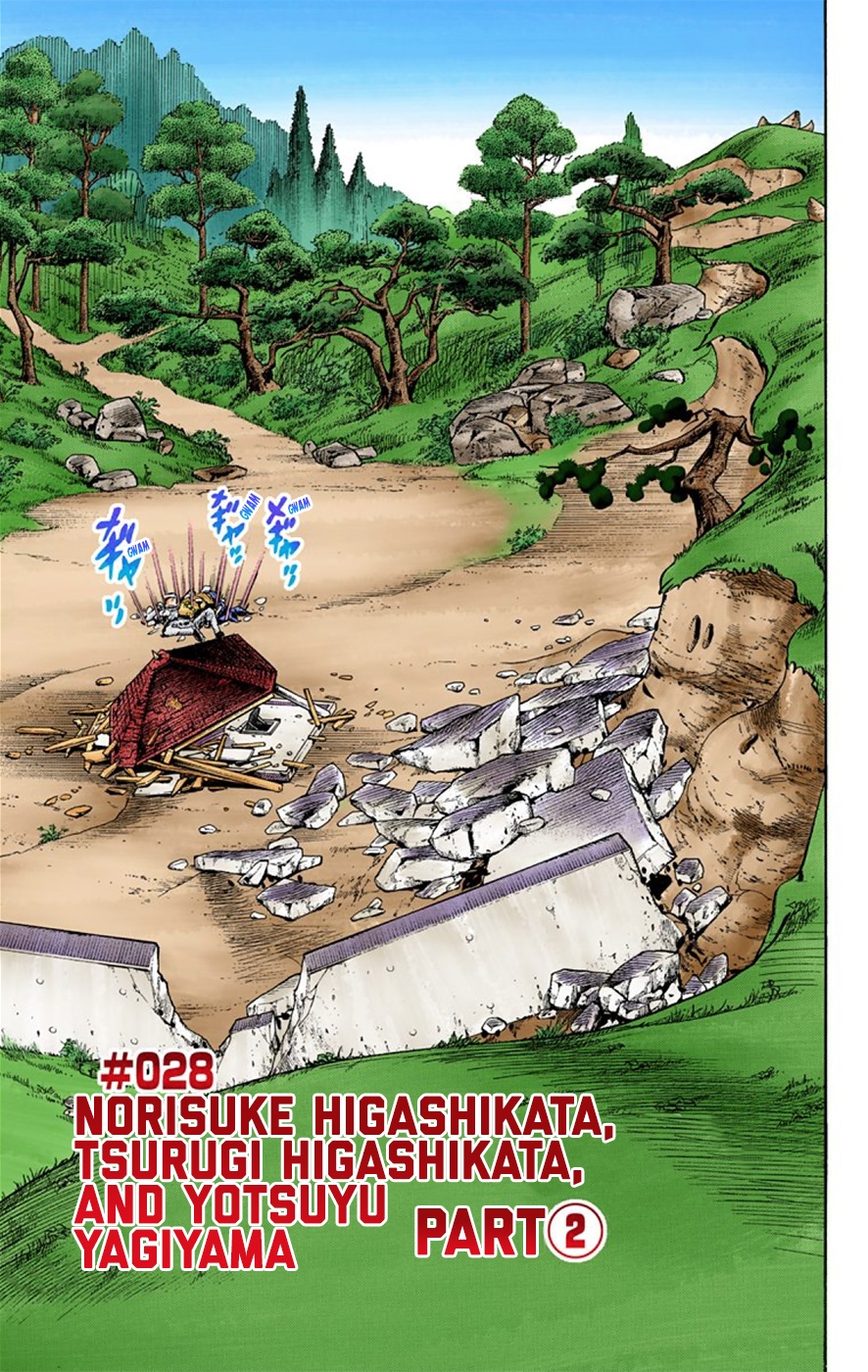Read JoJo no Kimyou na Bouken Part 8 JoJolion ID Manga Online