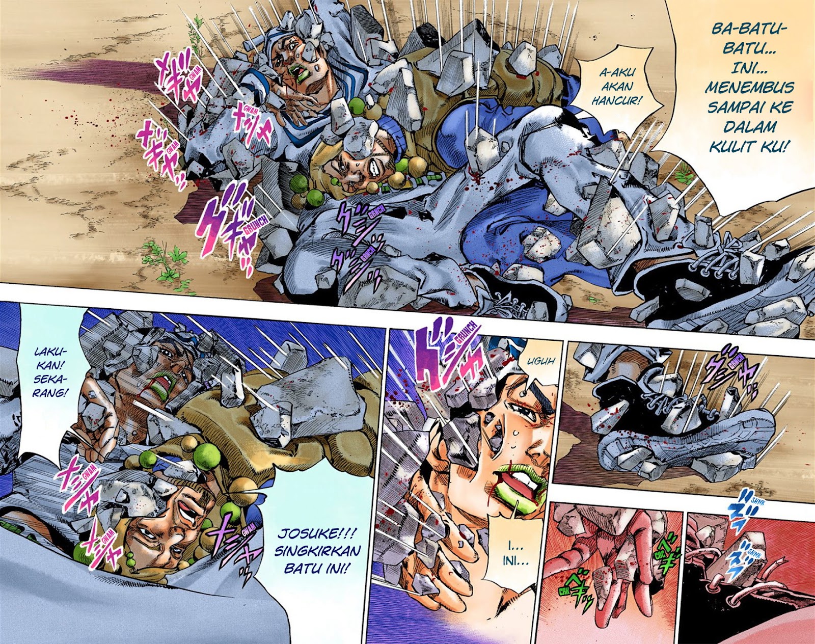 Read JoJo no Kimyou na Bouken Part 8 JoJolion ID Manga Online