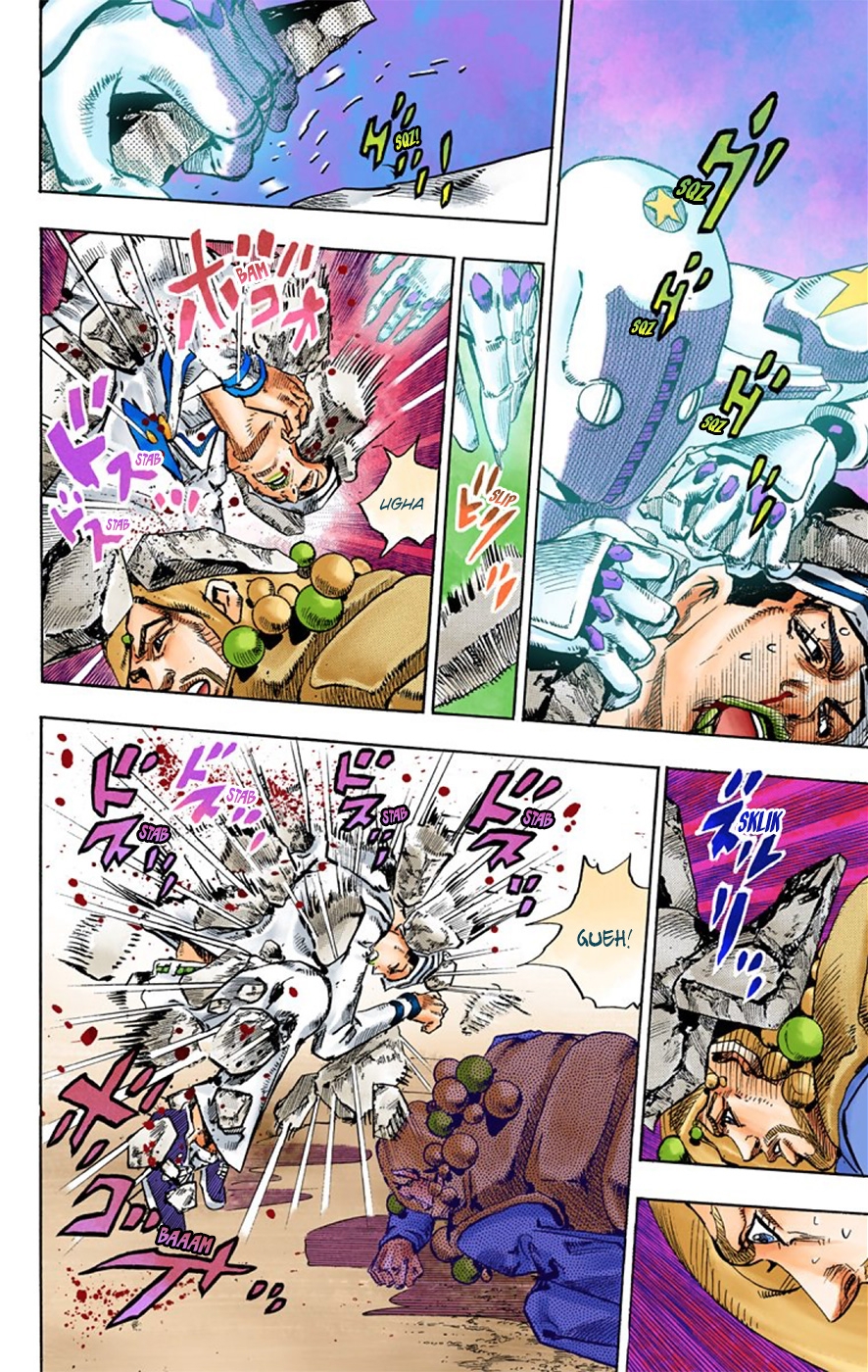 Read JoJo no Kimyou na Bouken Part 8 JoJolion ID Manga Online