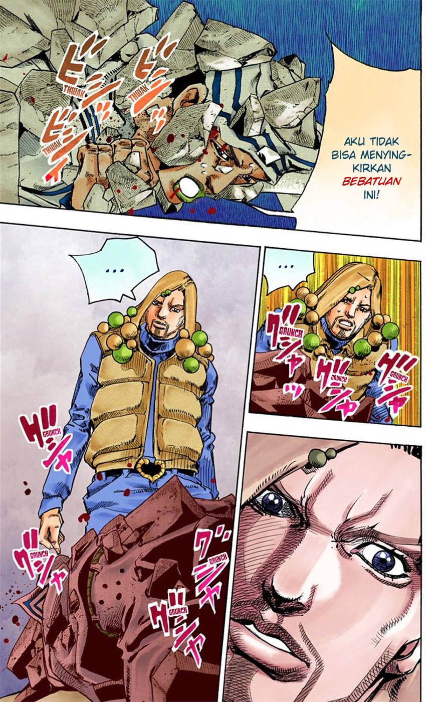 Read JoJo no Kimyou na Bouken Part 8 JoJolion ID Manga Online