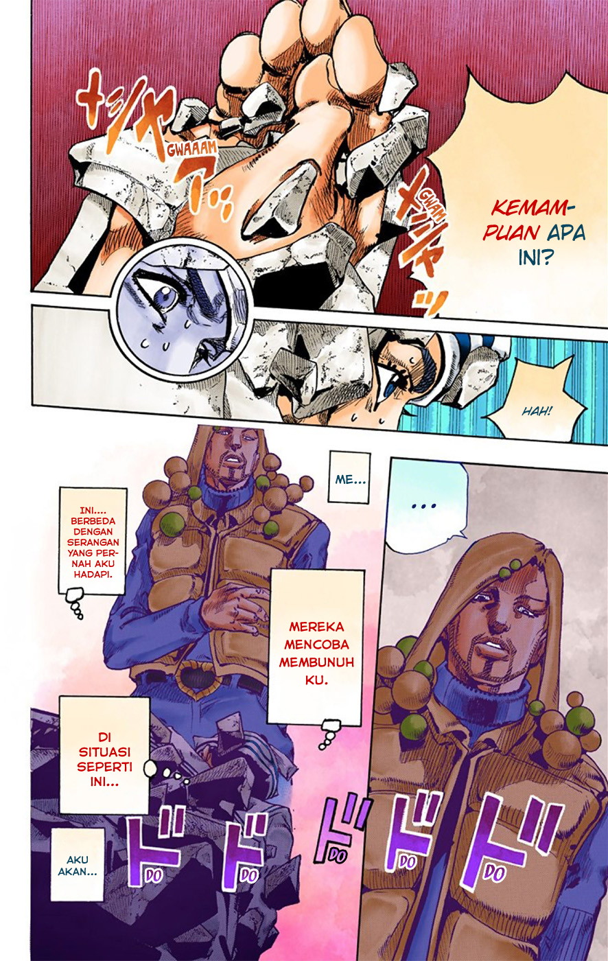 Read JoJo no Kimyou na Bouken Part 8 JoJolion ID Manga Online