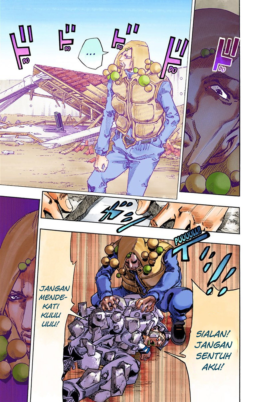 Read JoJo no Kimyou na Bouken Part 8 JoJolion ID Manga Online