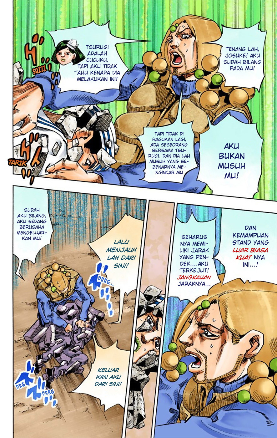 Read JoJo no Kimyou na Bouken Part 8 JoJolion ID Manga Online