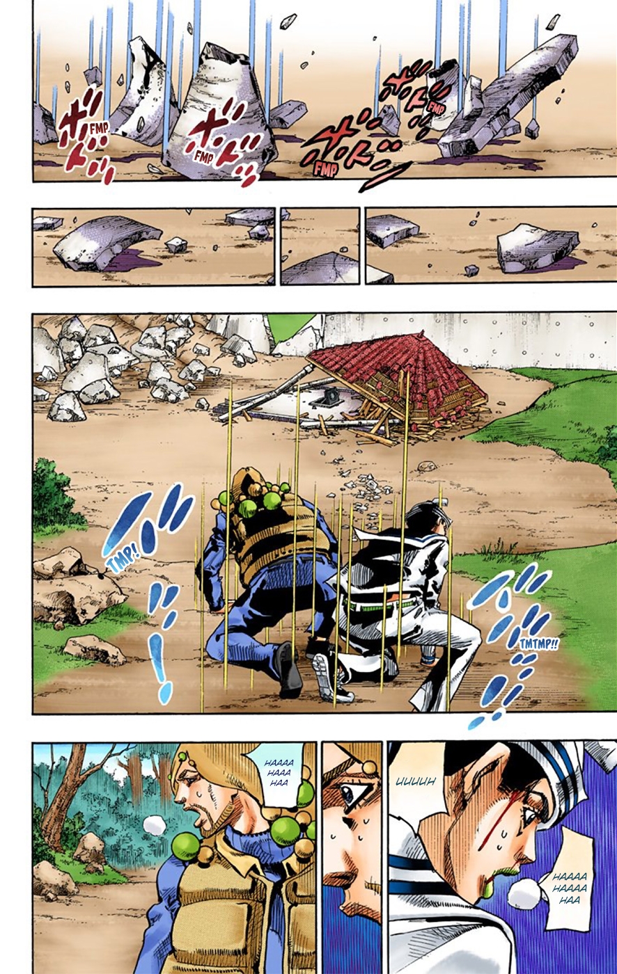 Read JoJo no Kimyou na Bouken Part 8 JoJolion ID Manga Online